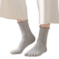thumbnail image 1 of JUUNthy Toe Socks for Womens, Breathable Stretch Comfort Ruffles Mid Cut Casual Five Finger Crew Socks Gray, 1 of 11