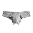 thumbnail image 1 of JUUYY Men's Underwear Bulge Pouch Ice Silk Underpants Low Rise Trunks Short Leg Boxer Briefs Gray M, 1 of 3