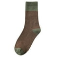 thumbnail image 1 of JUUYY Unisex Comfort Organic Natural Cotton Classic Cushion Crew Socks for Men & Women - One Pair Coffee Free Size, 1 of 4