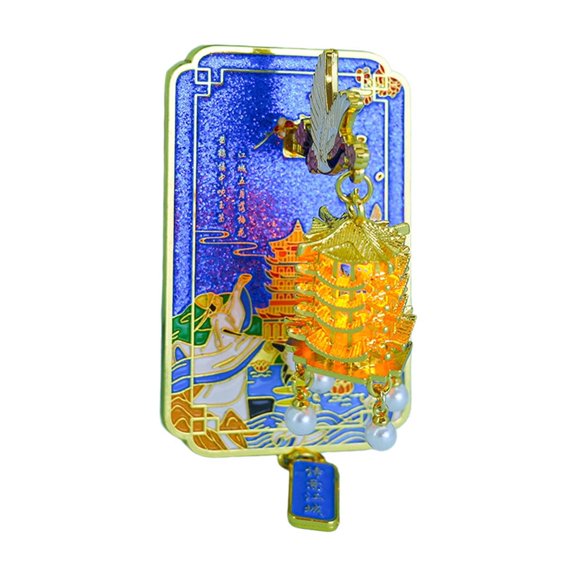 JVBTVB Light-Up Dancing Cranes Lantern Fridge Magnet, LED Illuminated Metal Refrigerator Decor with Strong Magnetic Back for Kitchen, Home Holiday
