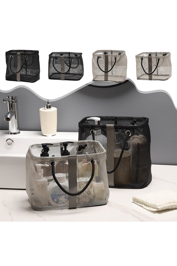 Mesh Travel Toiletry Bag Quick Dry Multipurpose Storage Organizer for Beach Toys Cosmetics Gym Accessories Hand Held Bath Tote 10x6x9 Inch