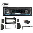 thumbnail image 1 of JVC Digital Media Bluetooth Receiver USB/iPhone/XM For 1994-1997 GMC S-15 Sonoma, 1 of 10