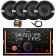 thumbnail image 1 of JVC Double DIN In-Dash USB/AUX Bluetooth AM/FM Digital Media Car Radio Receiver, 4x 6.5" 300 Watt Max 2-Way Automotive Audio Speakers, 22" Antenna, 16 Gauge 50 ft Speaker Wire, 1 of 5