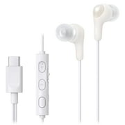 JVC Gumy Connect USB-C Wired Earbuds Headphones, Delay-Free for Videos and Gaming, Built-in DAC Reduces Noise and Improves Sound Quality, 9.2 mm Diameter Neodymium Drivers - HAFR9UCW White