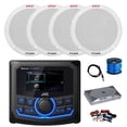 thumbnail image 1 of JVC KD-MR305BTS Marine 2.7" Bluetooth AM/FM/Weatherband Radio Receiver, 4-Channel Amplifier w/Install Kit, 4X 6.5" 150 Watt 2-Way Dual Cone Full Range Audio Speakers (White) w/ Wire, Antenna, 1 of 7