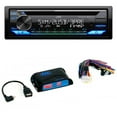 thumbnail image 1 of JVC KD-T925BTS CD Receiver featuring Bluetooth®, Front & Rear Dual USB, Sirius XM, Amazon Alexa, 13-Band EQ, Variable-Color Illumination, with PAC SWI-CP5 Steering Wheel Interface, 1 of 9