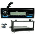 thumbnail image 1 of JVC KD-X38MBS Bluetooth Receiver w/USB/13-Band EQ Fits 97-02 JEEP WRANGLER TJ, 1 of 10