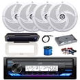 thumbnail image 1 of JVC KD-X38MBS Single DIN Marine Bluetooth AM/FM Stereo Receiver, 4-Channel Amplifier w/Install Kit, 4X 5.25" 180 Watt 2-Way Slim Low Profile Audio Speakers (White) w/ Wire, Radio Cover, Antenna, 1 of 8