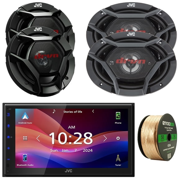 JVC KW-M695BW 6.8" WSVGA LCD Display Single-DIN Bluetooth USB/MP3 Digital Media Shallow Chassis Multimedia SiriusXM Ready Receiver, 2x 6.5" 300W Max Power Speakers, 2x 6x9" 550W Max Speakers W/Wire