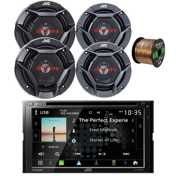 JVC KW-V960BW Double DIN AM/FM Radio Dual USB Bluetooth CD/DVD Player Car Receiver Bundle with 2x 5.25" 2-Way Coaxial 260W Peak Car Speakers, 2x 6.5" Coaxial 300W Max Vehicle Speakers, Speaker Wire