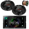 thumbnail image 1 of JVC KW-V960BW Double DIN AM/FM Radio Dual USB Bluetooth CD/DVD Player Car Receiver Bundle Combo with 2x 6x9" 3-Way Coaxial 500 Watts Max Power Automotive Car Audio Speakers and 16G Speaker Wire, 1 of 4