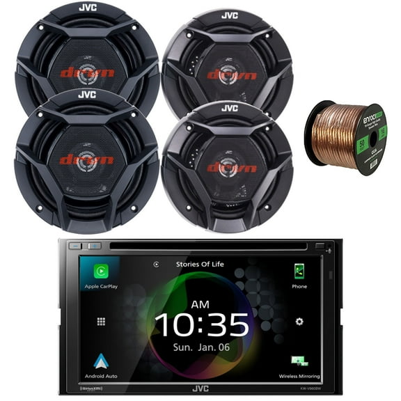 JVC KW-V960BW Double DIN AM/FM Radio Dual USB Bluetooth CD/DVD Player Receiver Bundle with 2x 6.75" 300W Max Shallow-Mount Car Speakers, 2x 6.5" 2-Way Coaxial 300W Automotive Speakers, Speaker Wire