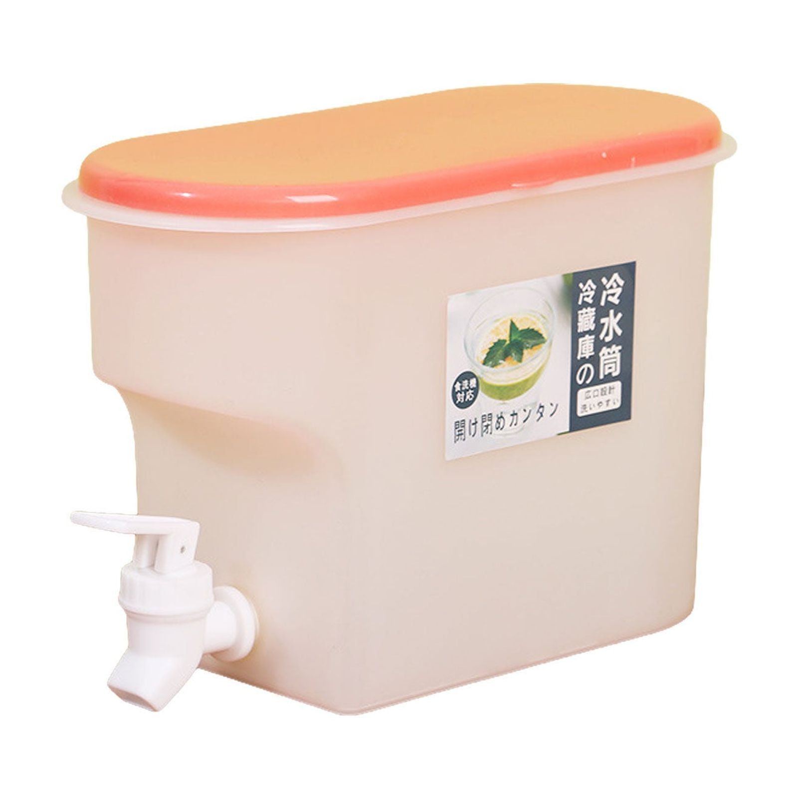 Barhoo Water Pitcher Clearance! 3.5L Beverage Dispenser With Faucet High Temperature Resistance Iced Tea Beverage Bucket Cold Drink Juice Dispenser Jug Wat - View #11