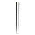thumbnail image 1 of JWDX Tableware Clearance! 1 Pair Japanese Chopsticks Alloy Non-Slip Sushi Chop Sticks Set Chinese Gift, Stainless Steel Bowl Promotion Include 1 Pair of Chopsticks, 1 of 2