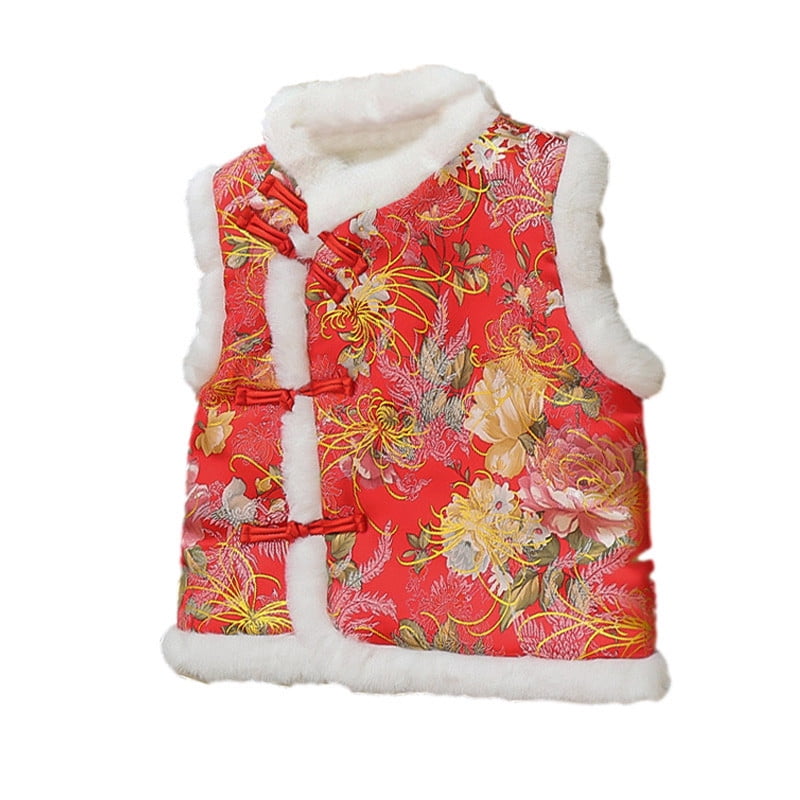 JWZUY Toddler Boys Girls Chinese Traditional Vest for New Year, Tang ...