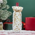 thumbnail image 1 of JWshufel Christmas Decorations Christmas Home Decor Wine Bottle Cover Velvet Bag for Holiday Party Restaurant Festive Dinner Unique Hostess Gift for Joyful Celebration 11in White, 1 of 5