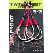 JYG Pro Fishing Twin Assist Hooks w/ Feather, 1/0, Pink