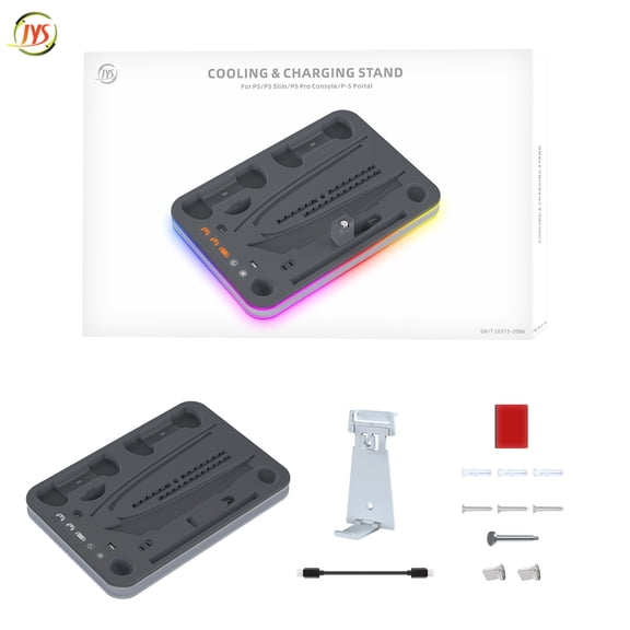 JYS All-in-One PS5 Cooling Stand & Charging Dock - Compatible with PS5 Pro/PS5 Slim/Original PS5, 3-Speed Fan Base with Portal Handheld Charger, Dual Controller Charger & Game Storage