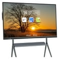thumbnail image 1 of JYXOIHUB Touch Screen Interactive Smart Whiteboard, 86 Inch 4K Monitor Touch Screen All-In-One Electronic Calendar, Wireless Projection Player for Advertisin, conference and Business, 1 of 8