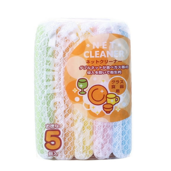JZCHUNTOY 5 Piece Mesh Dishwashing Sponge Cloth Set, Dual Sided Non Scratch Scouring Pad, Oil Resistant Reusable Kitchen Wipe, Durable Cleaning Tool, for Kitchen Bathroom Household Cleaning