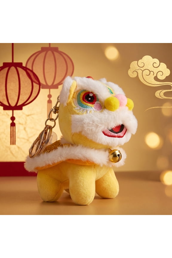 Cute Lion Dance Plush Keychain, 1 Piece Adorable Stuffed Doll Key Ring, Soft Durable Decorative Pendant, Suitable for Bag, Backpack, Car Key, Purse Decoration, Gift for Boys and Girls
