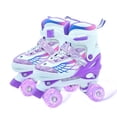 thumbnail image 1 of JZY  Adjustable Roller Skates with Light-Up Wheels - Beginner-Friendly for Boys and Girls, 1 of 6