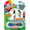 thumbnail image 1 of Ja-Ru Chinese Jump Rope, 1 of 1
