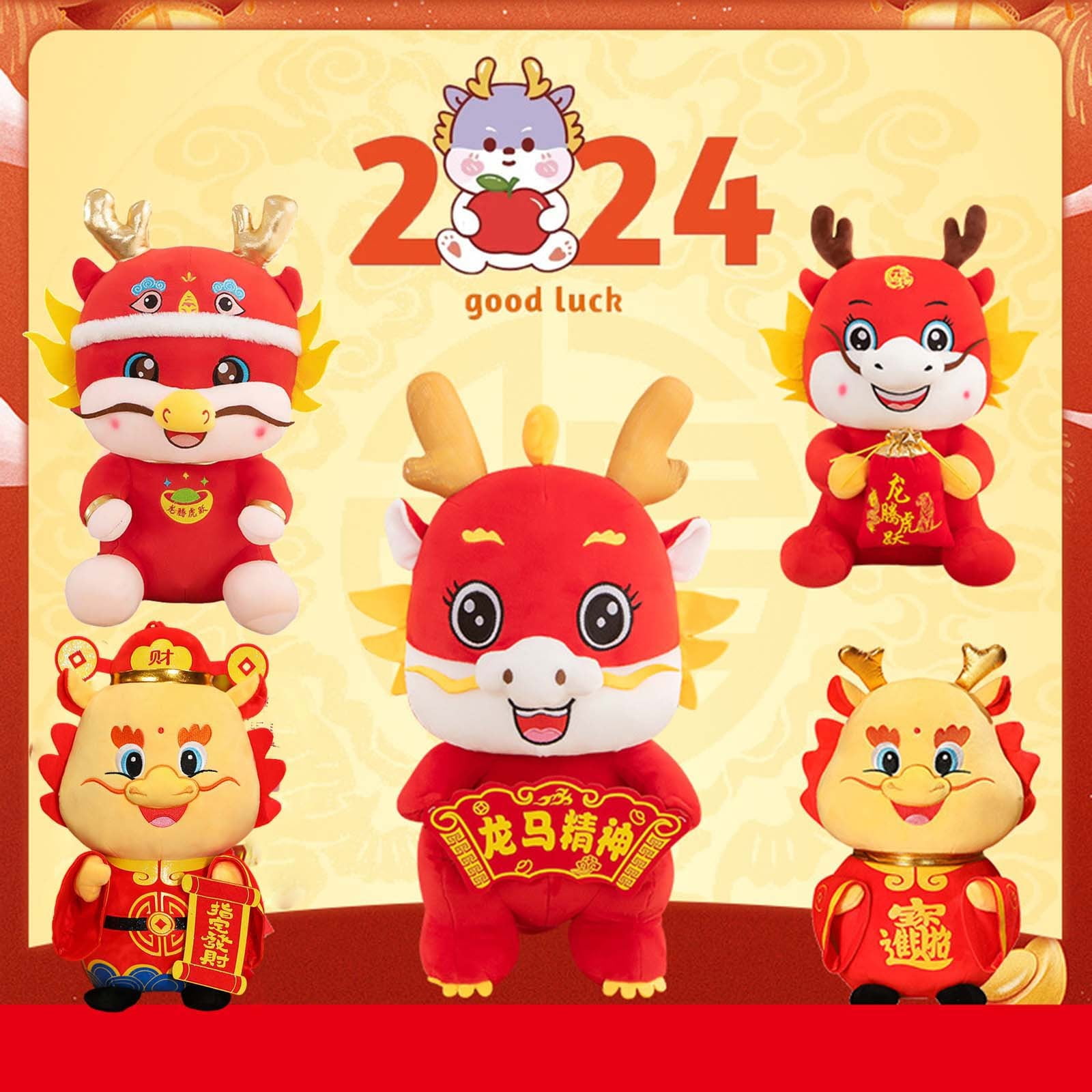 Jacenvly 2024 Easter Plush Animals Clearance 2024 Dragon Year Doll