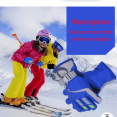 thumbnail image 1 of Jacenvly Gloves Winter Kids Child Winter Warm Windproof Snow Snowboard Ski Sports Gloves, 1 of 10