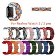 thumbnail image 1 of Jacenvly New Fathers Day Gifts -Stretchy Loop Traps Nylon Woven Elastic Watch Bands For Realme2/Pro Watches For Women Band Trap,Nylon,Watch Bands,Realme2,Realme2 Pro, 1 of 5