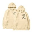 thumbnail image 1 of Jacenvly Valentine'S Day Gifts for Him Long Sleeve Shirts Heart Pattern Hooded Loose Fashion Valentine'S Day Printed Hooded Plush Hoodie Top Hooded Hoodie Khaki, 1 of 4
