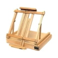thumbnail image 1 of Jack Richeson Concord Table Easel Box Each (848007), 1 of 2