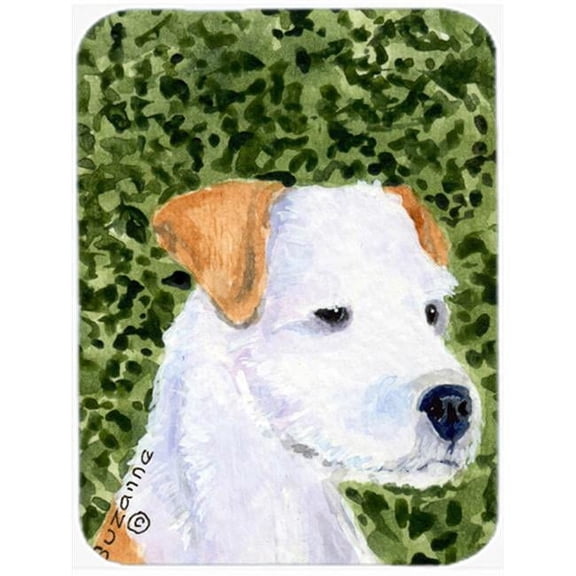 Jack Russell Terrier Glass Cutting Board - Large