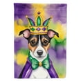 thumbnail image 1 of Jack Russell Terrier King of Mardi Gras Garden Flag 11.25 in x 15.5 in, 1 of 5