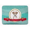 thumbnail image 1 of Jack Russell Terrier Merry Christmas Machine Washable Memory Foam Mat, 1 of 4