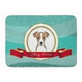 thumbnail image 1 of Jack Russell Terrier Merry Christmas Machine Washable Memory Foam Mat, 1 of 4