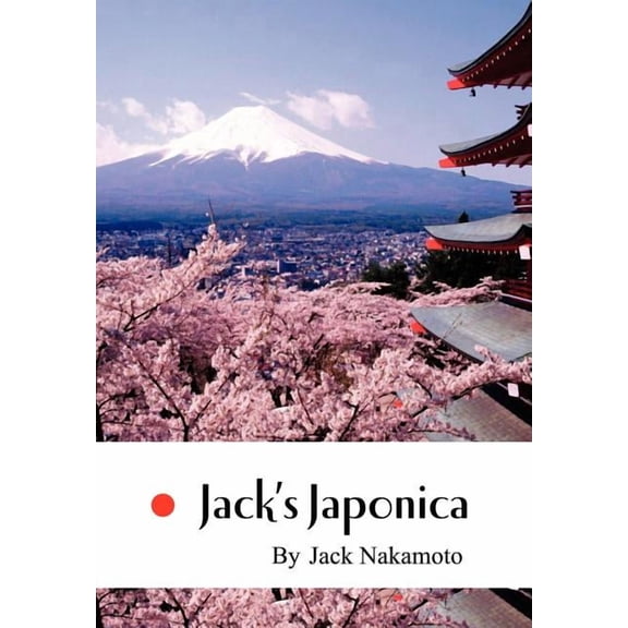Jack's Japonica, (Hardcover)