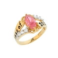 thumbnail image 1 of JackAni 14k Gold Simulated Tourmaline October Birthstone 2026 Class Graduation Ring - Size 8.50, 1 of 5