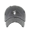 thumbnail image 1 of Jackalope Vintage Baseball Cap Embroidered Cotton Adjustable Distressed Dad Hat Dark Grey, 1 of 1