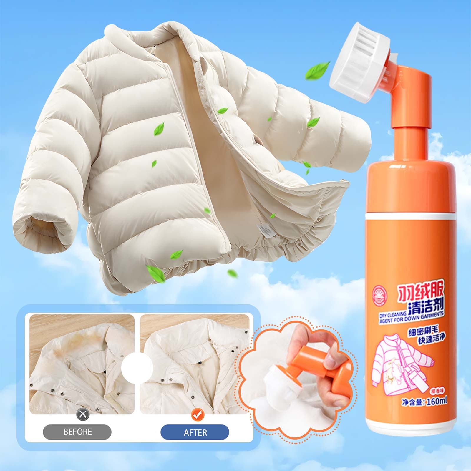 Down Jacket Dry Cleaning Agent, Dry Cleaning Agent for Down Jacket ...