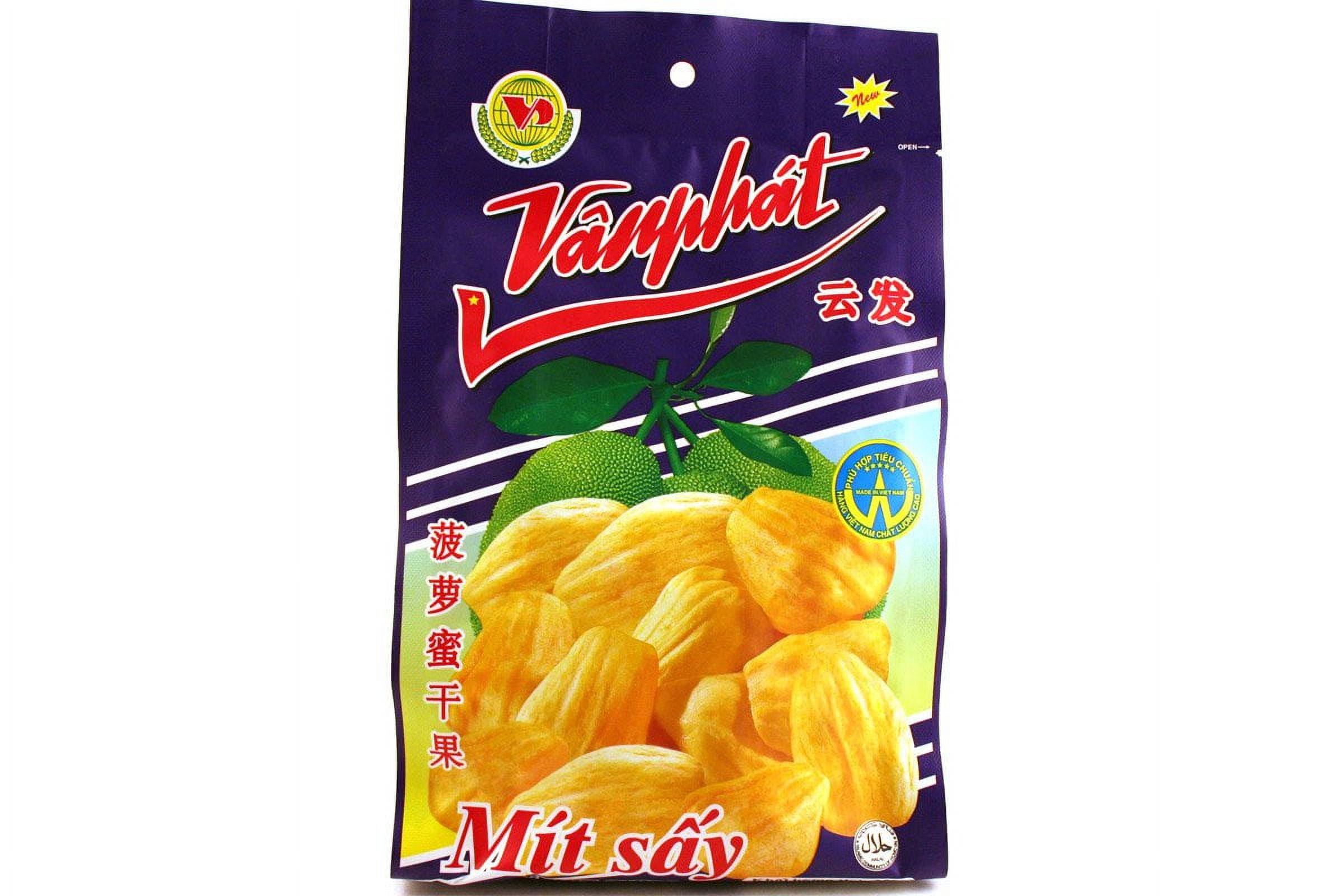 Jackfruit Chips (Mit Say) - HYZ01 8.8oz (Pack of 1)