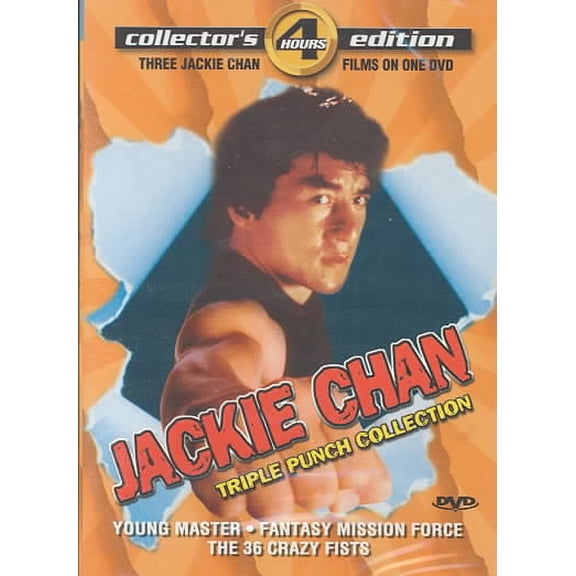 Pre-Owned Jackie Chan Triple Punch Collection
