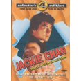 thumbnail image 1 of Jackie Chan Triple Punch Collection, 1 of 3