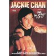 thumbnail image 1 of Pre-Owned Jackie Chan and the 36 Crazy Fists (DVD 0096009060299) directed by Chan Jeung Wa, 1 of 1