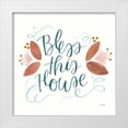 thumbnail image 1 of Jackson, Jenaya 26x26 White Modern Wood Framed Museum Art Print Titled - Home Sweet Home IV, 1 of 4
