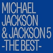 Jackson,Michael / Jackson 5 - Michael Jackson & The Jackson 5 Greatest Hits - Deluxe Limited SHM - Music & Performance - CD