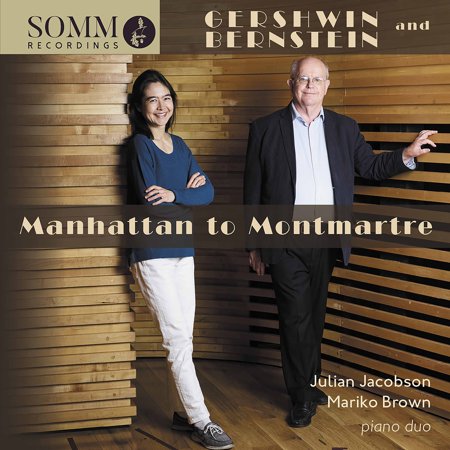 Jacobson Brown - Manhattan to Montmartre - Music & Performance - CD