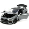 thumbnail image 1 of Jada Toys Big Time Muscle 2020 Shelby GT500 Die-cast Car, Toys for Kids and Adults(Selections May Vary), 1 of 8