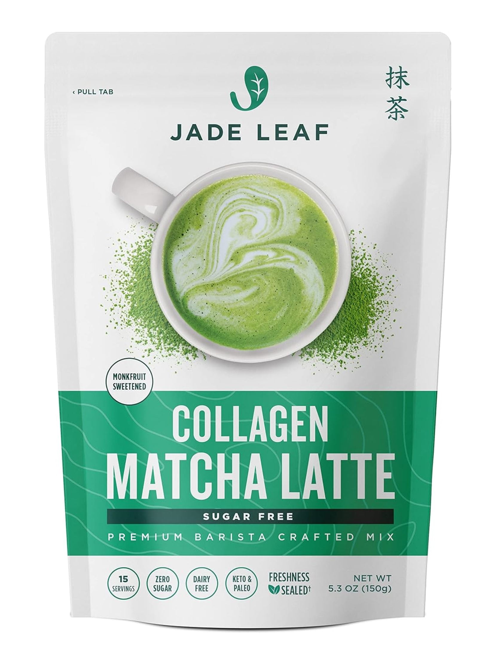 Jade Leaf Sweet Tea Cafe Blend, Matcha Latte with Grass Fed Collagen, Organic, Barista Crafted - 5.3 OZ