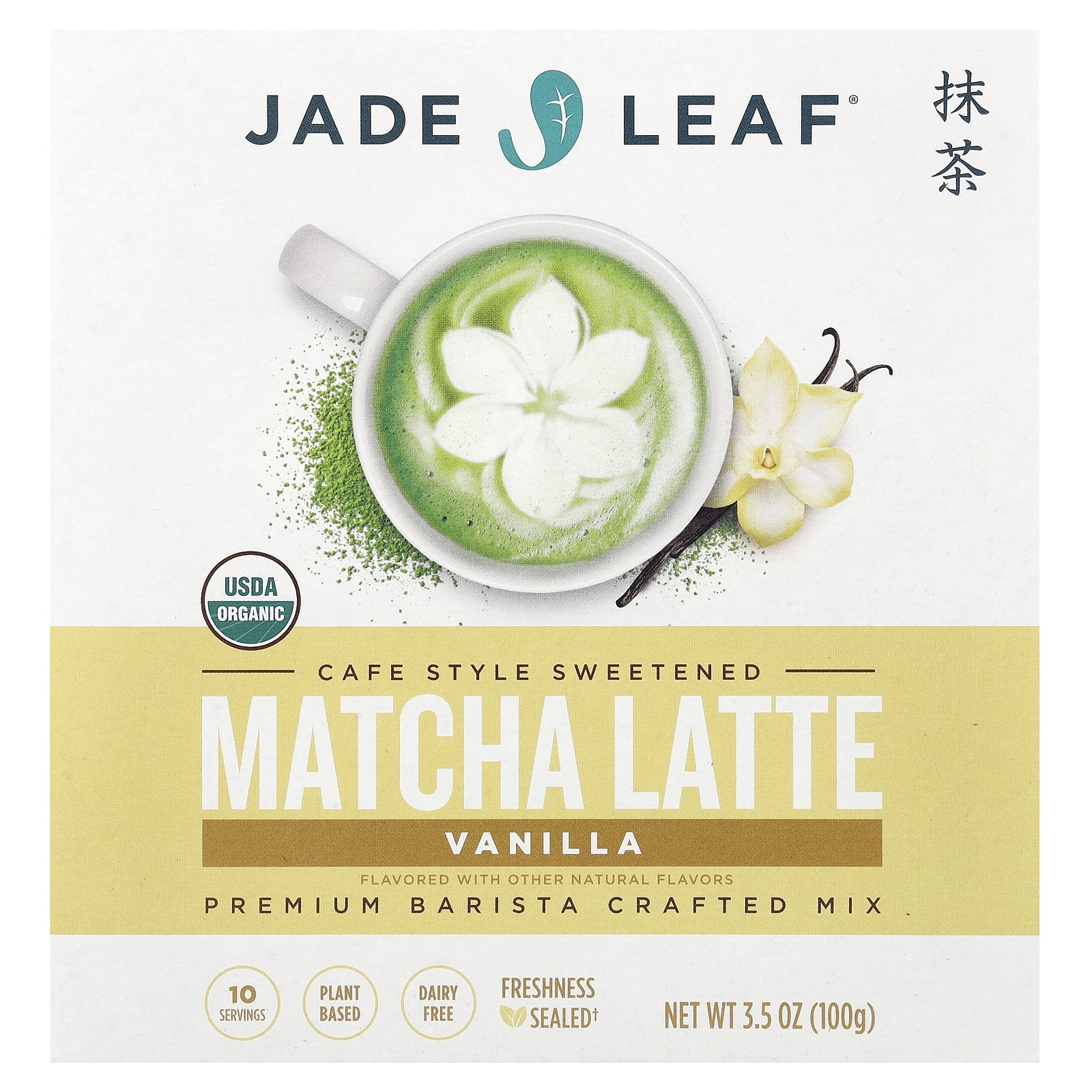 Jade Leaf Matcha Matcha Latte, Vanilla , 3.5 Oz (100 G) - Walmart.com